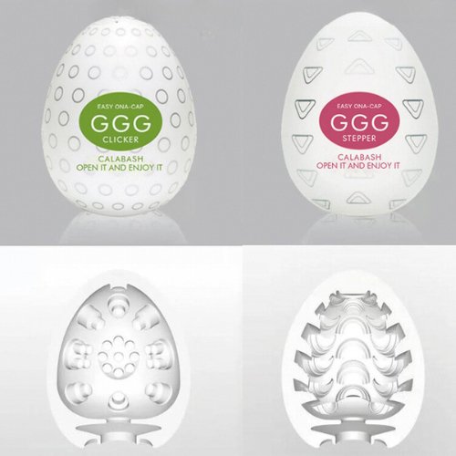 Tenga Egg Male Masturbator - Spicy Cherries